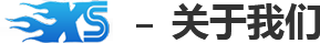 關(guān)于希旺